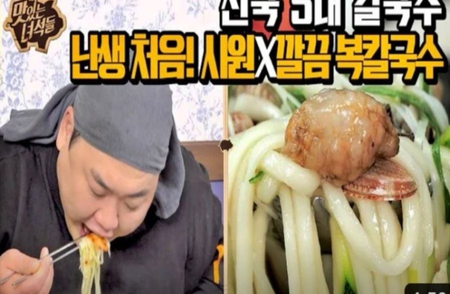 매장 사진 1