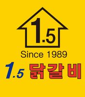 1.5닭갈비 본점