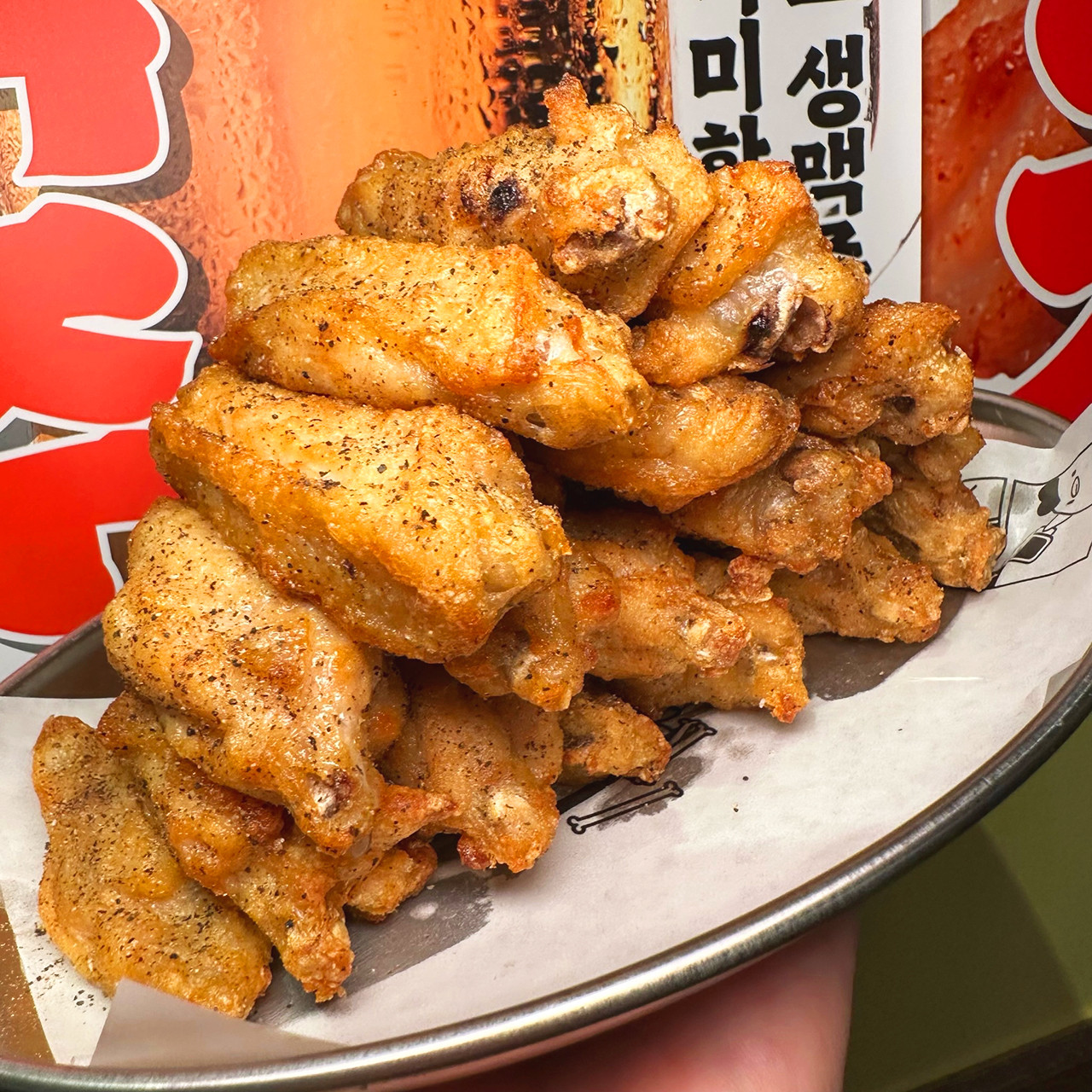 생마차 판교역점