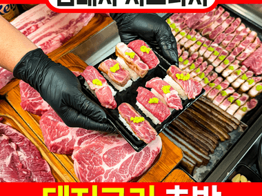 매장 사진 5