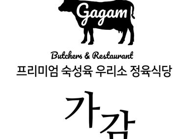 매장 사진 6