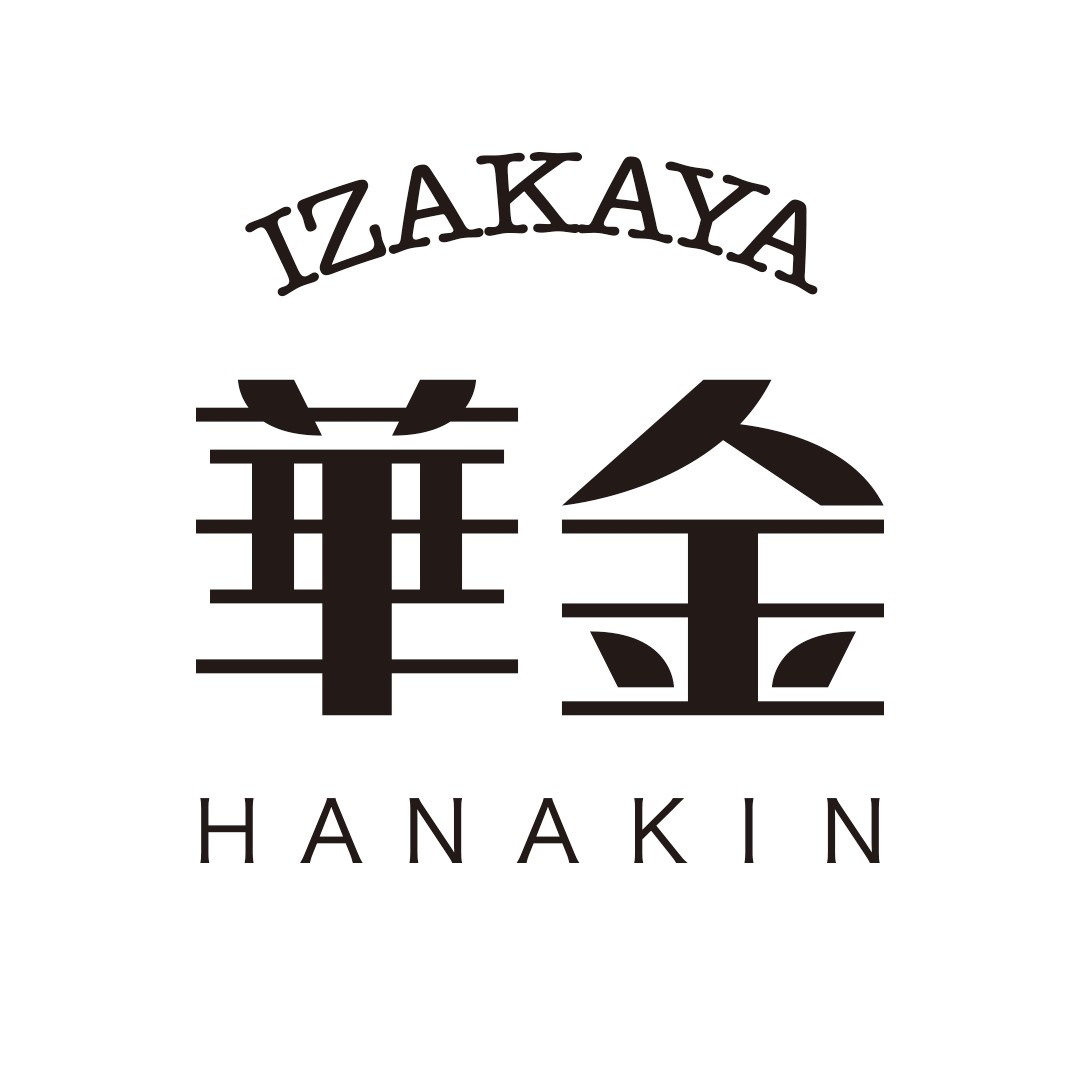하나킨
