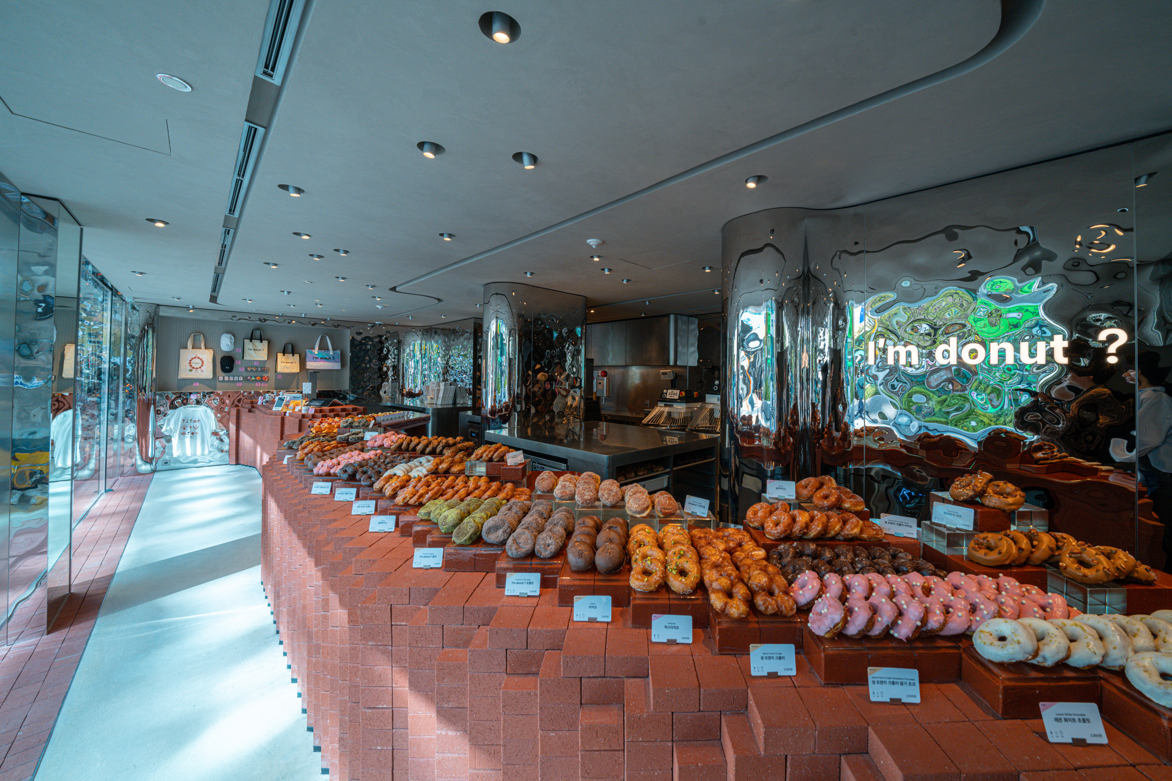 아임도넛 성수점