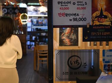 매장 사진 2