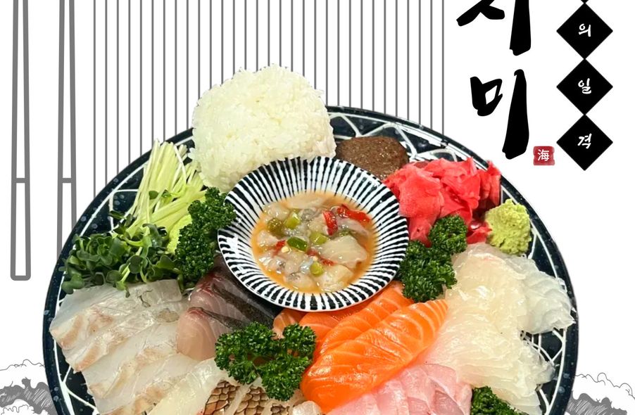 매장 사진 1