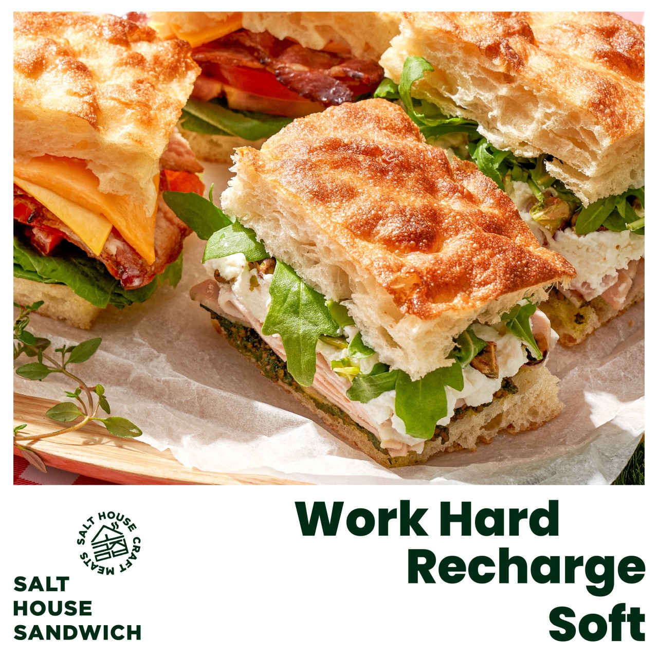 소금집델리 센터필드점