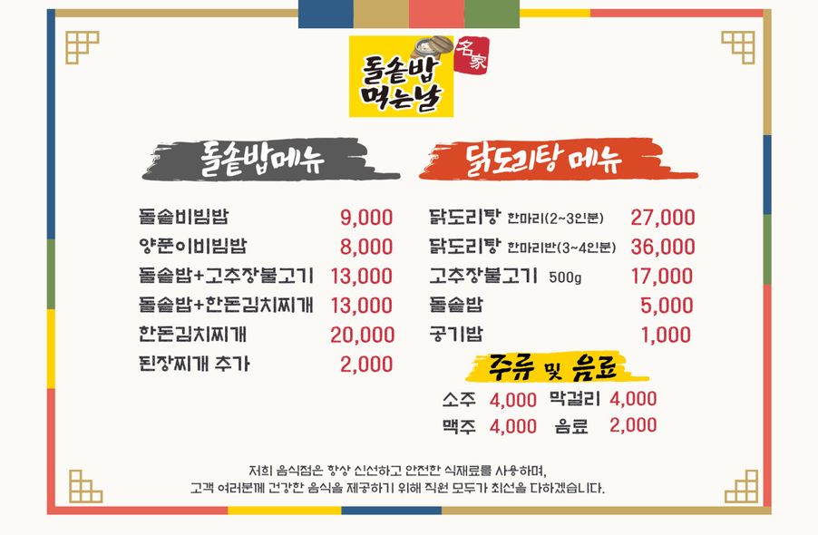 매장 사진 5