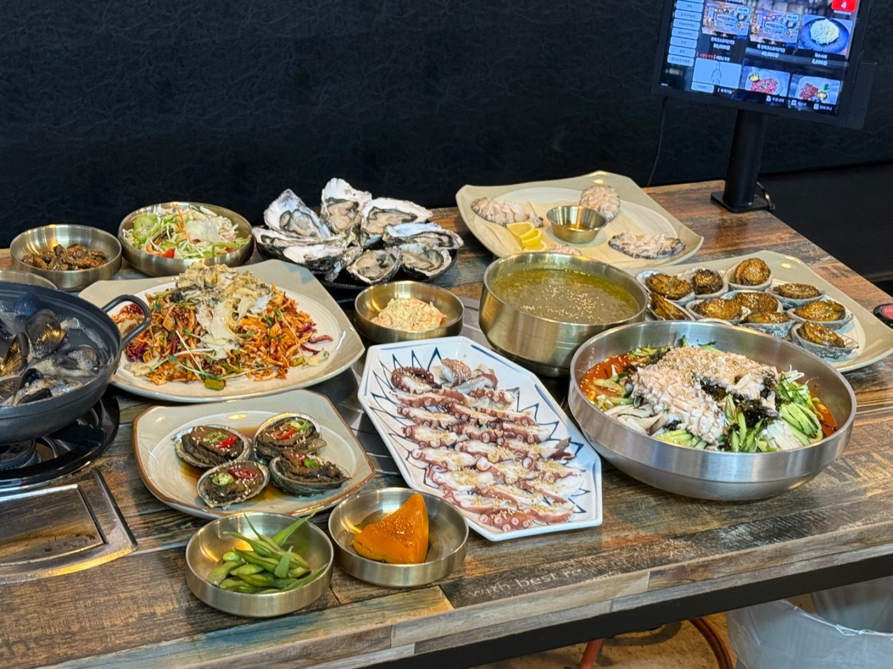 완도상회 물금역