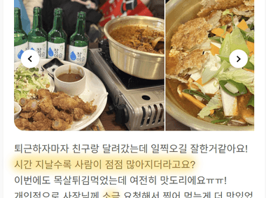 매장 사진 6