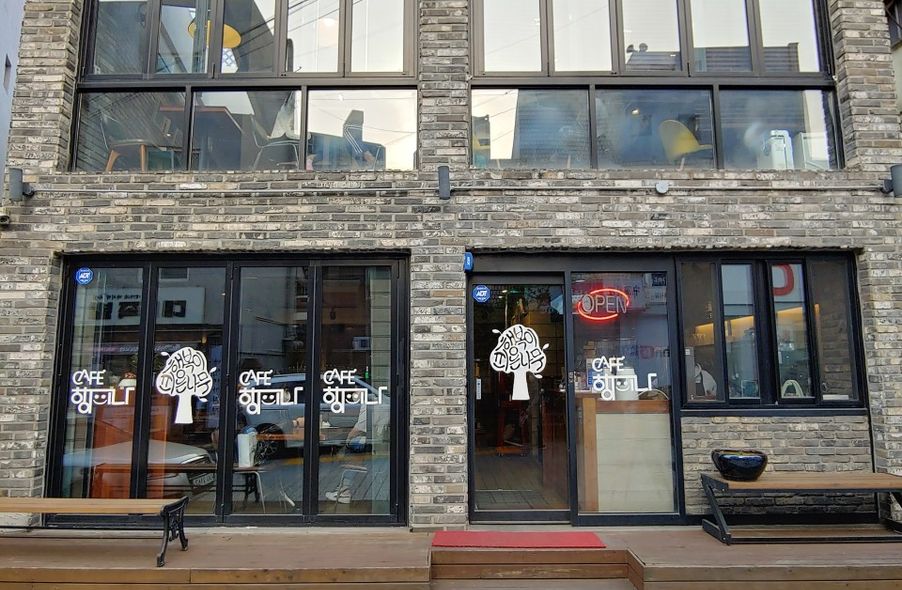 매장 사진 1