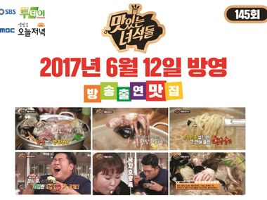 매장 사진 5