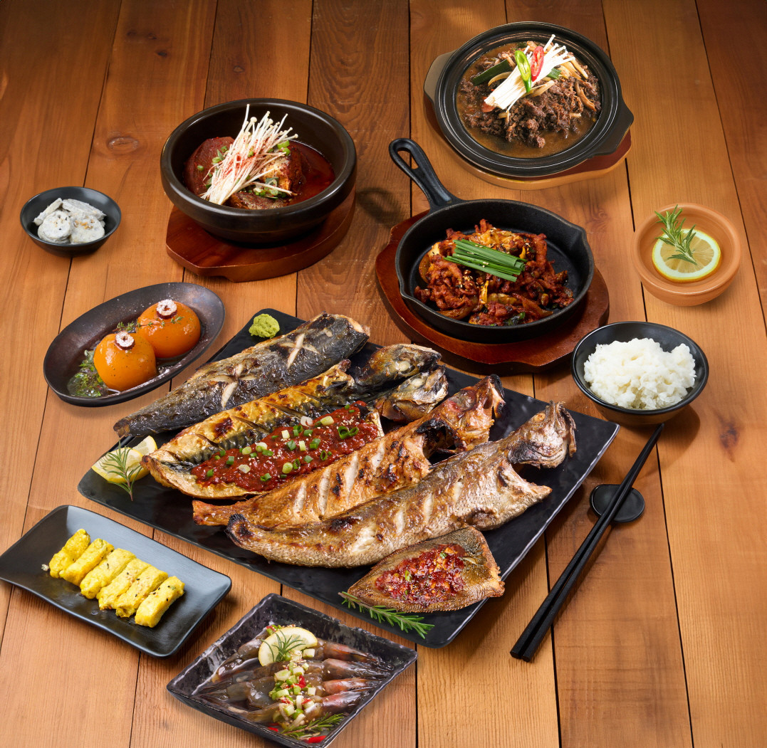 달빛에구운고등어 화성향남점