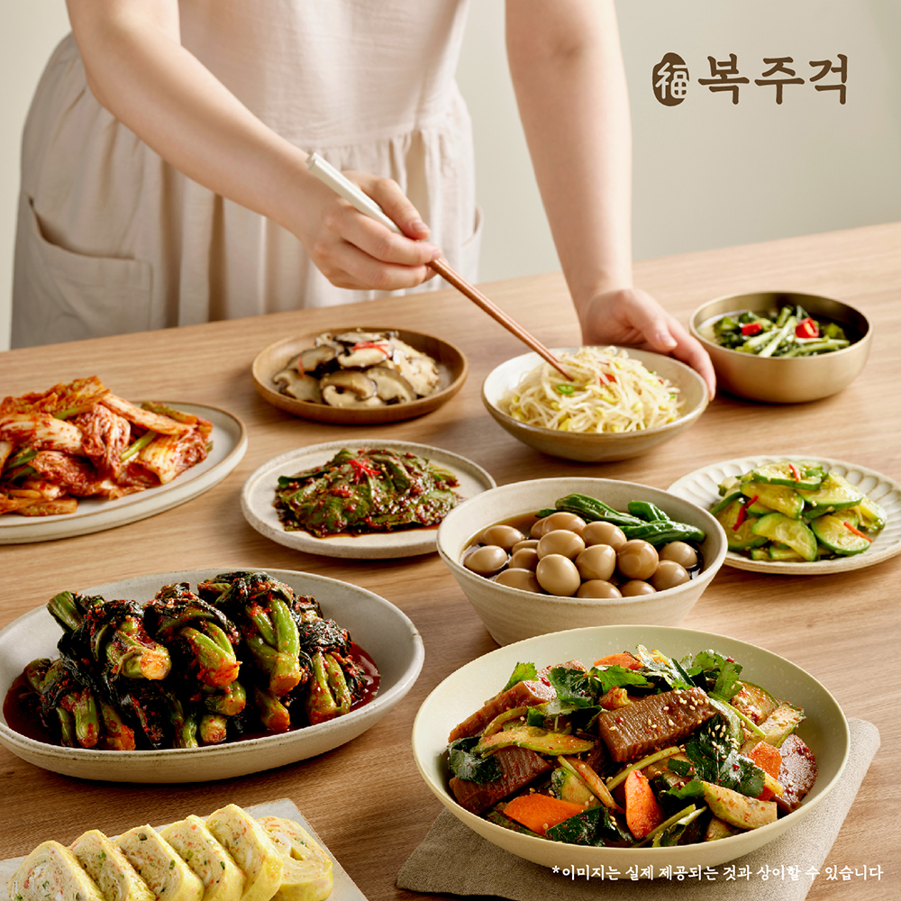 복주걱 롯데몰광명점