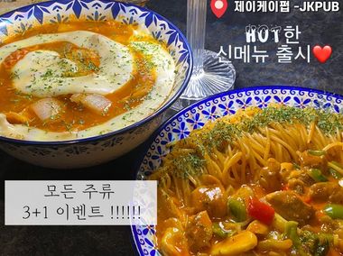 매장 사진 2