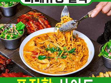 매장 사진 6