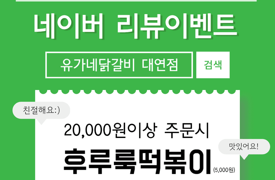 매장 사진 1