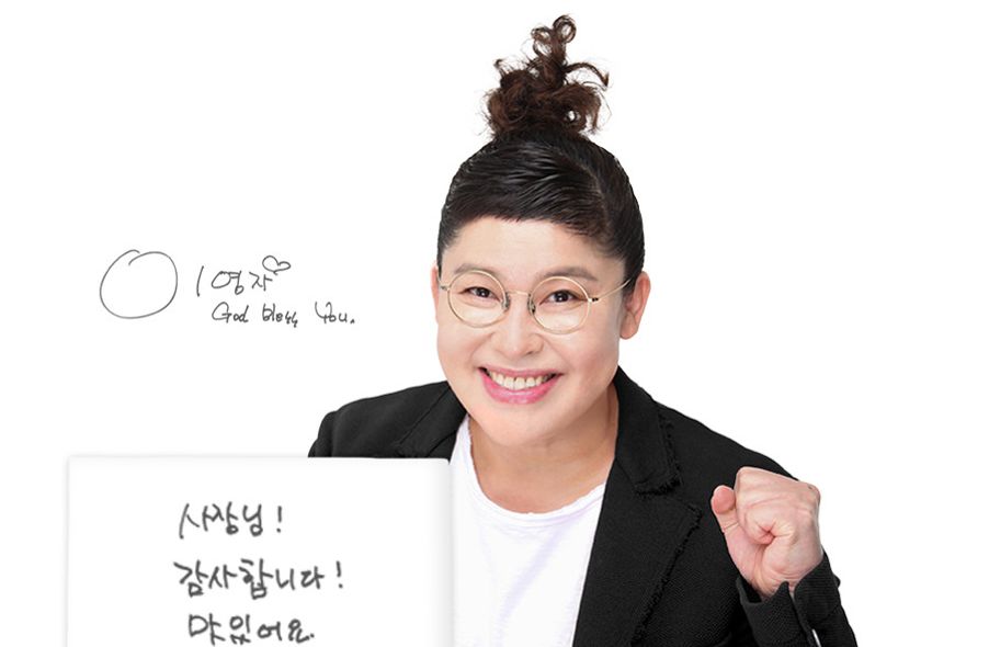 매장 사진 4