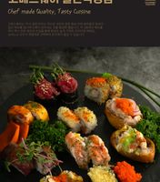 고메스퀘어 발산직영점