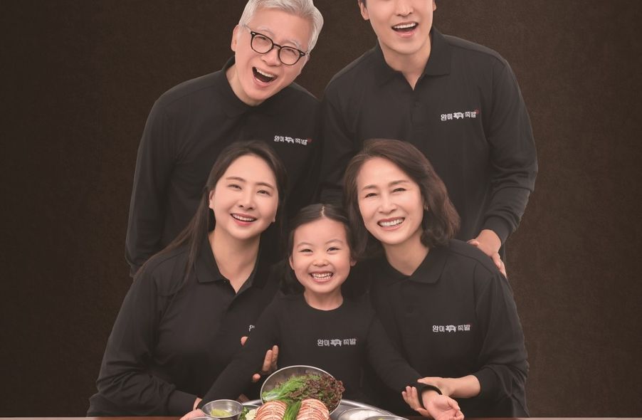 매장 사진 1
