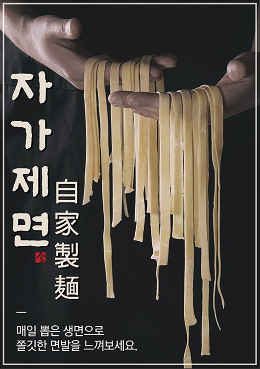 장인장칼
