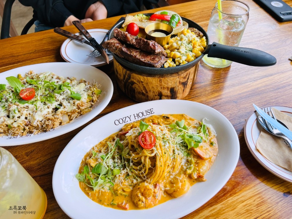 코지하우스 의정부점