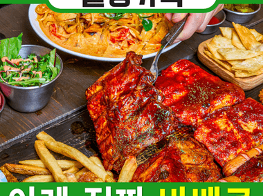 매장 사진 5