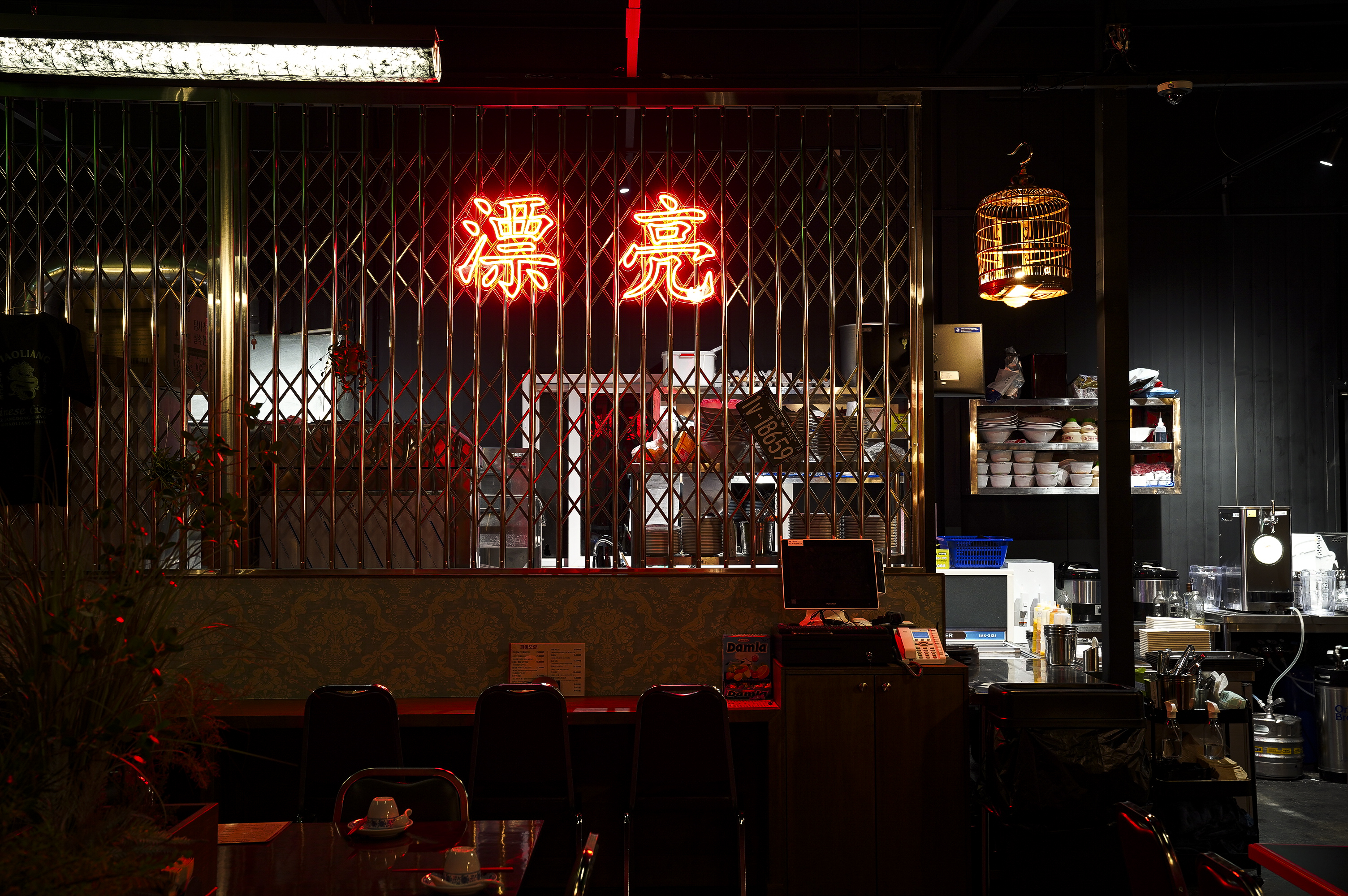 피아오량 동명점