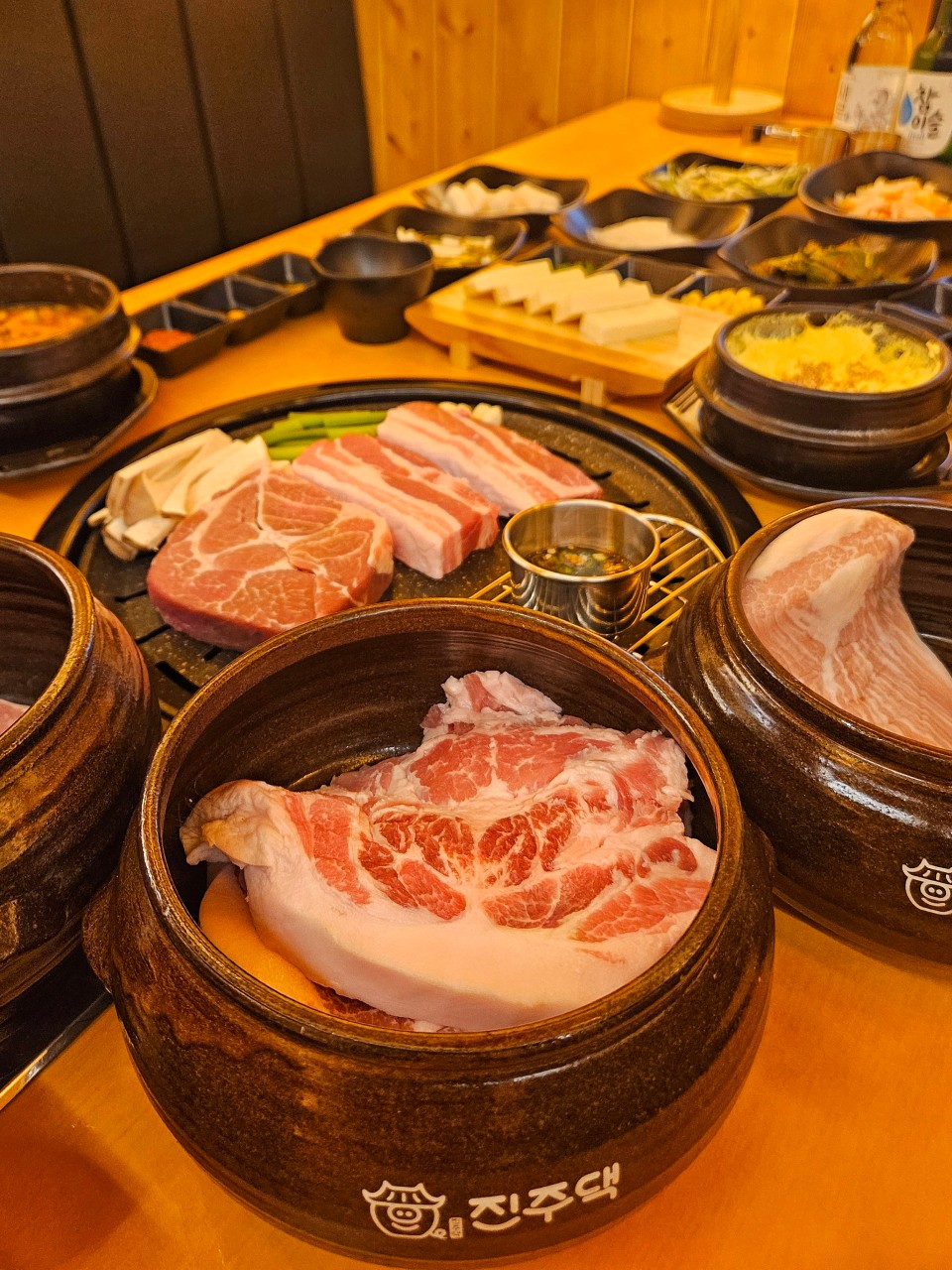 진주댁 SINCE1994 삼산점