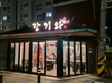 매장 사진 3