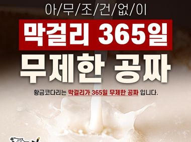 매장 사진 2