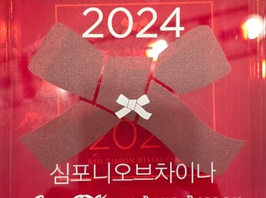 매장 사진 5
