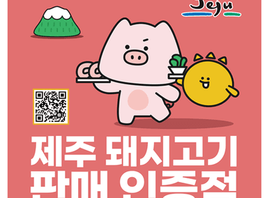 매장 사진 6