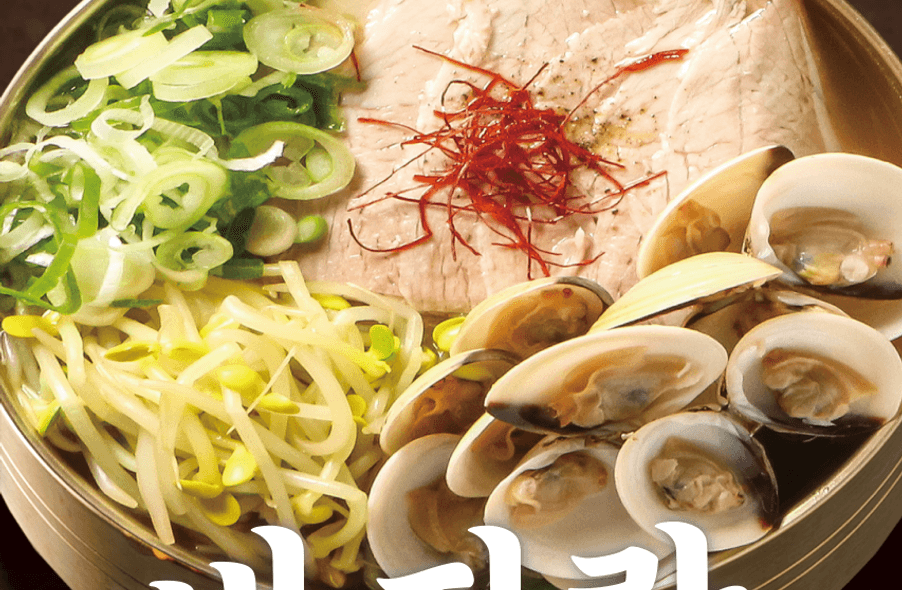 매장 사진 7