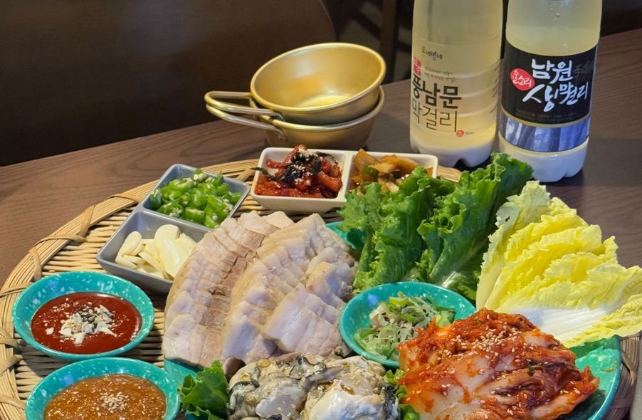 매장 사진 1
