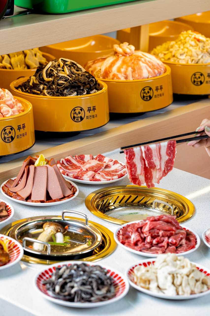 푸푸훠궈 봉덕점