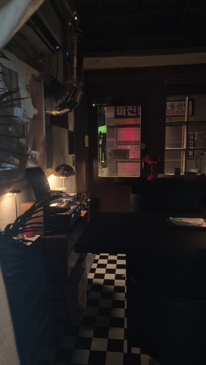 레드보일러 문래