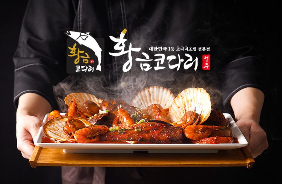 매장 사진 1