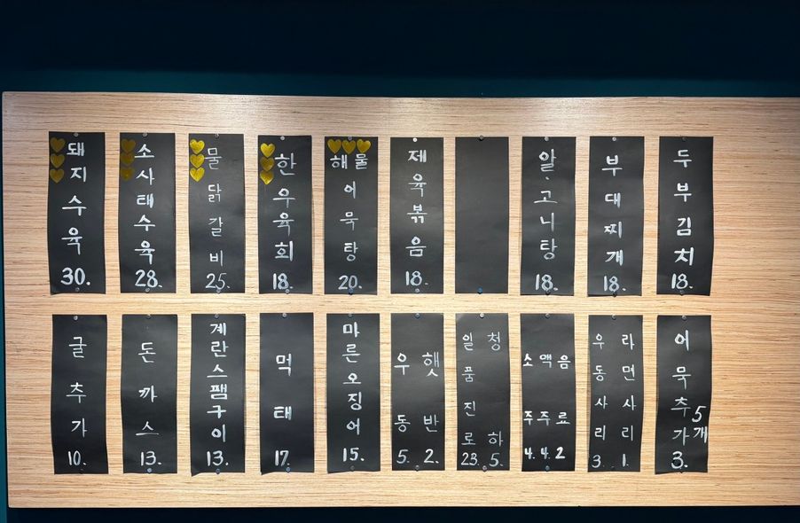 매장 사진 4
