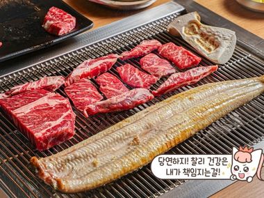 매장 사진 2