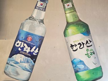 매장 사진 6