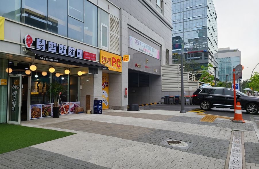 매장 사진 7