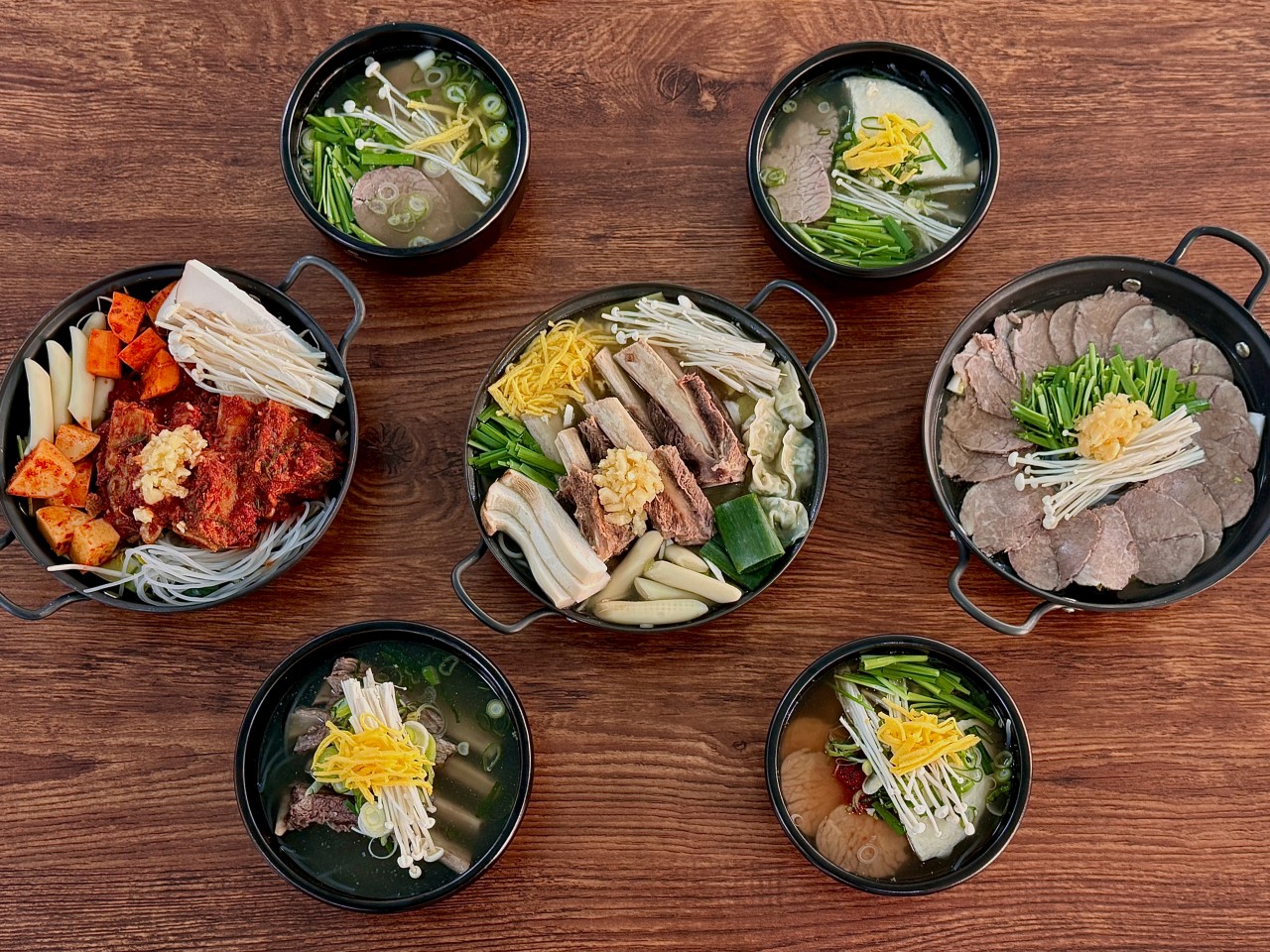 본향갈비탕