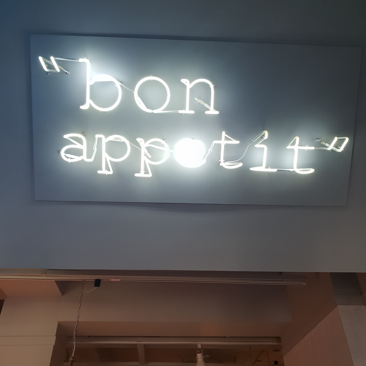 르브런쉭 대치점