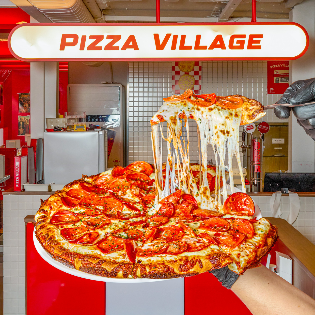 피자빌리지 상봉본점