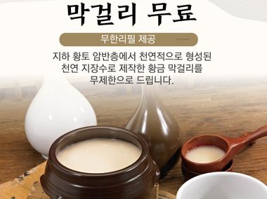 매장 사진 5