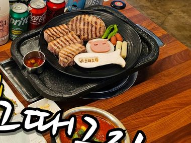 매장 사진 5