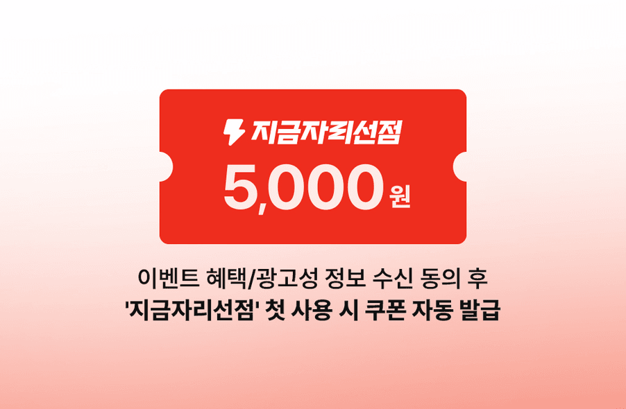 매장 사진 1