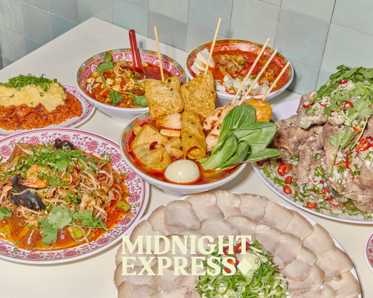 미드나잇익스프레스