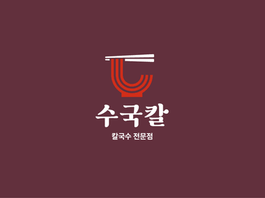 매장 사진 3