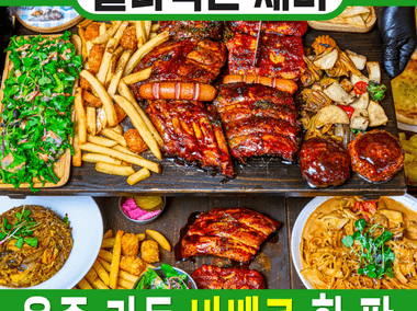 매장 사진 3